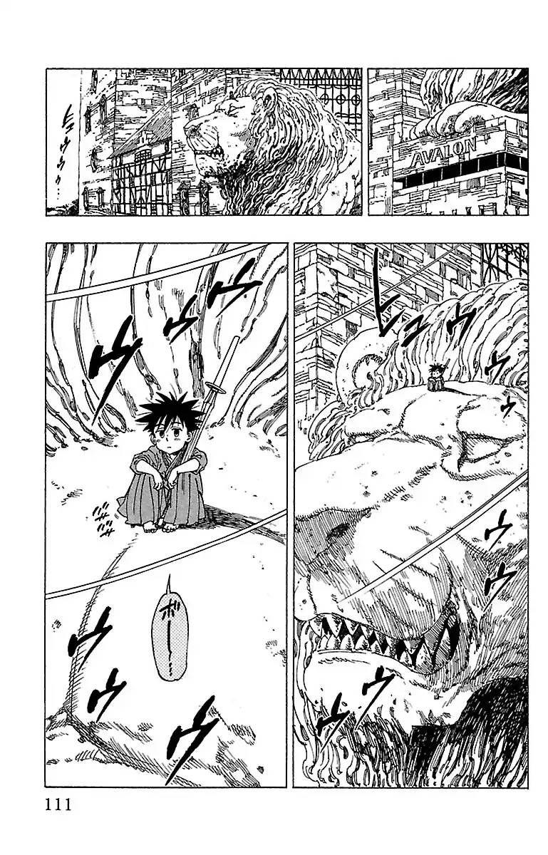 Chiguhagu Lovers 13 7