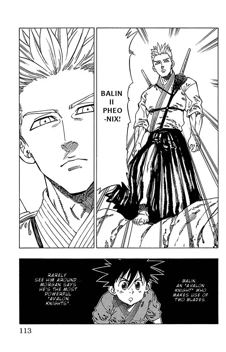 Chiguhagu Lovers 13 9