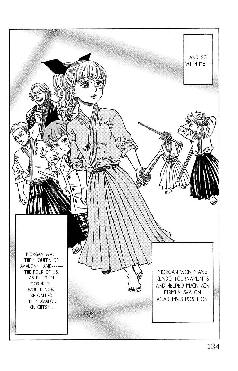Chiguhagu Lovers 14 10