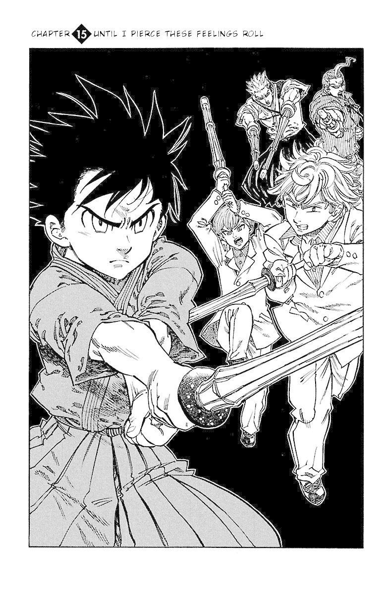 Chiguhagu Lovers 15 1
