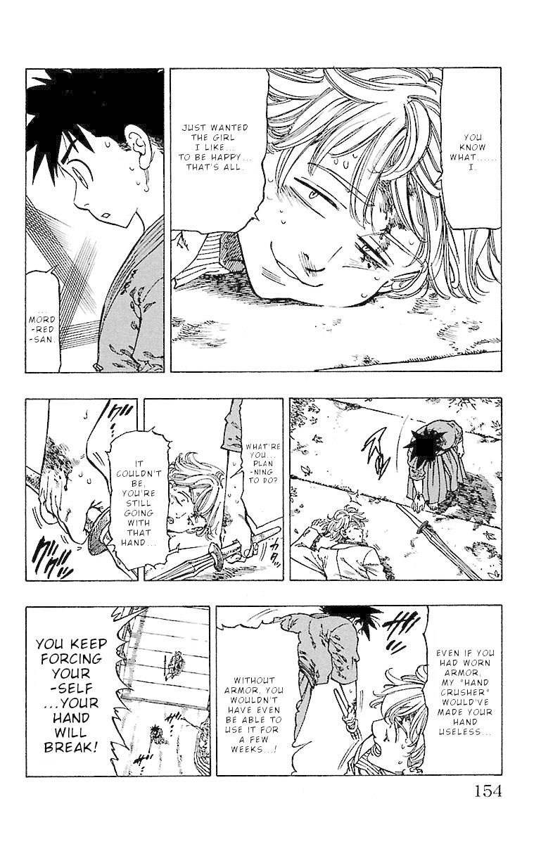 Chiguhagu Lovers 15 10