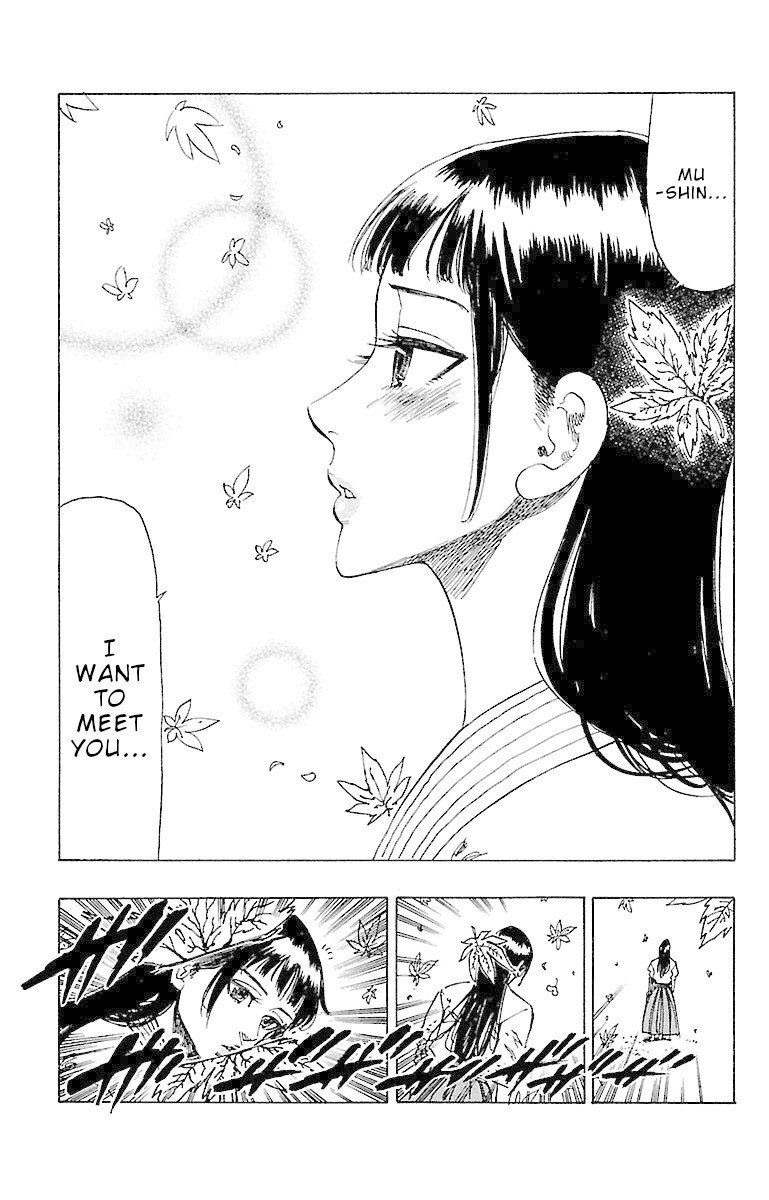 Chiguhagu Lovers 15 13