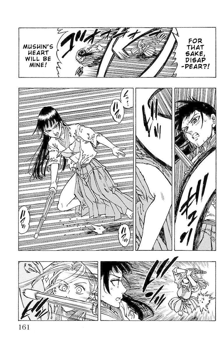 Chiguhagu Lovers 15 17