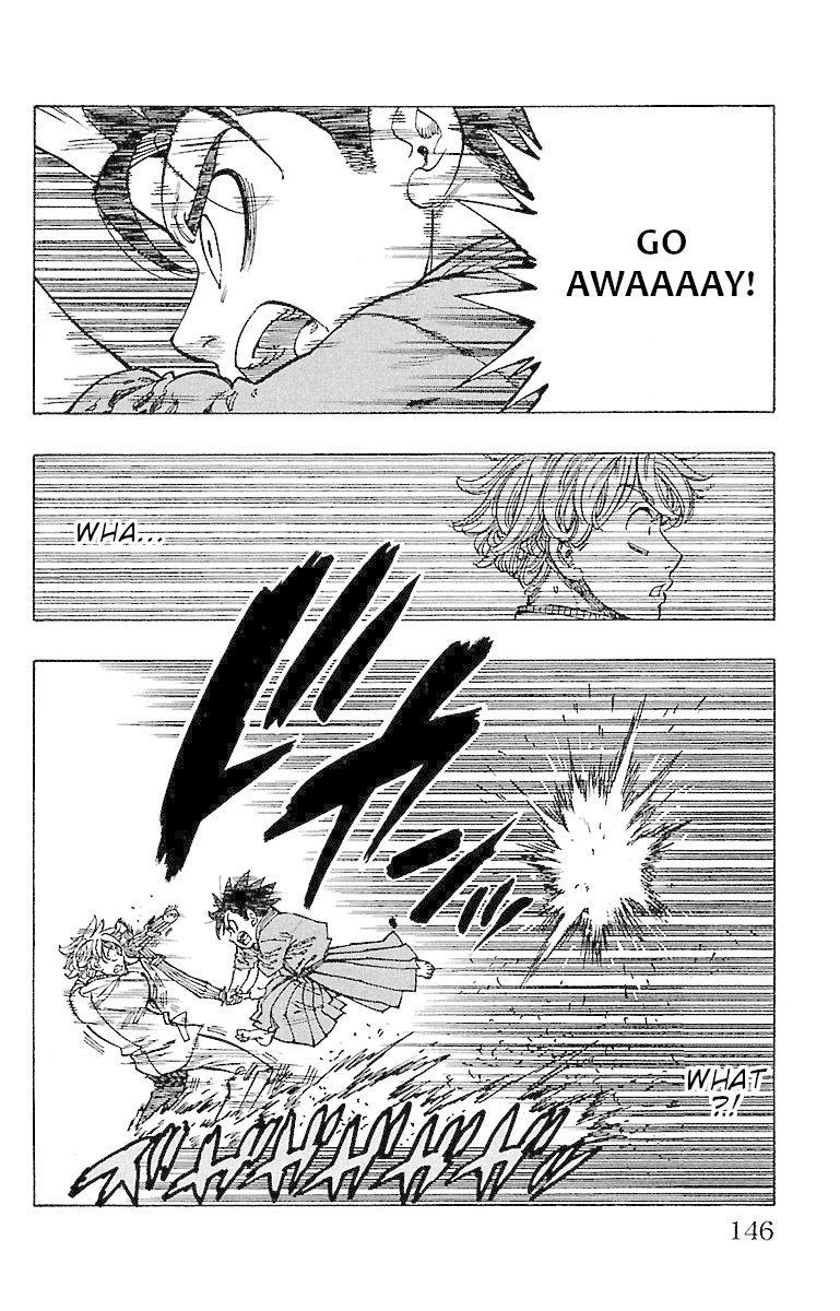 Chiguhagu Lovers 15 2