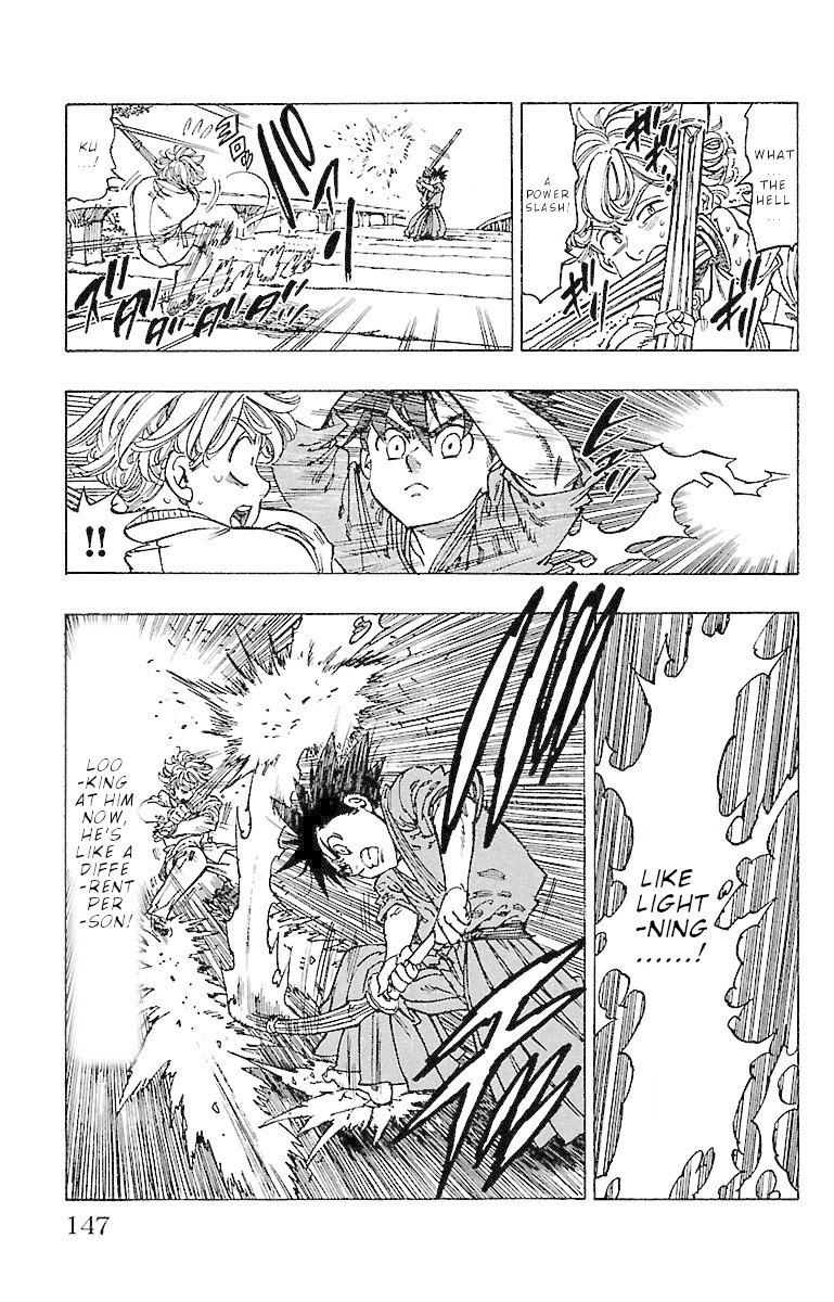 Chiguhagu Lovers 15 3