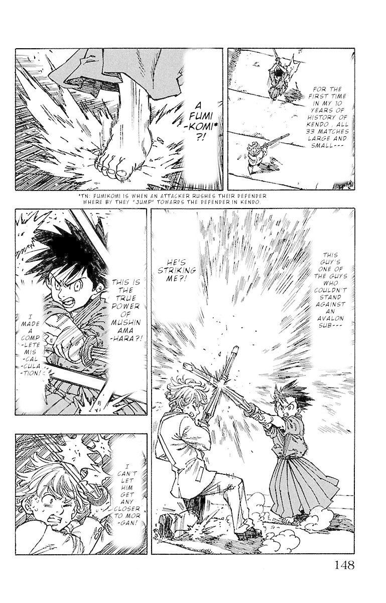 Chiguhagu Lovers 15 4