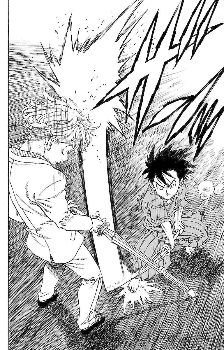 Chiguhagu Lovers 15 6