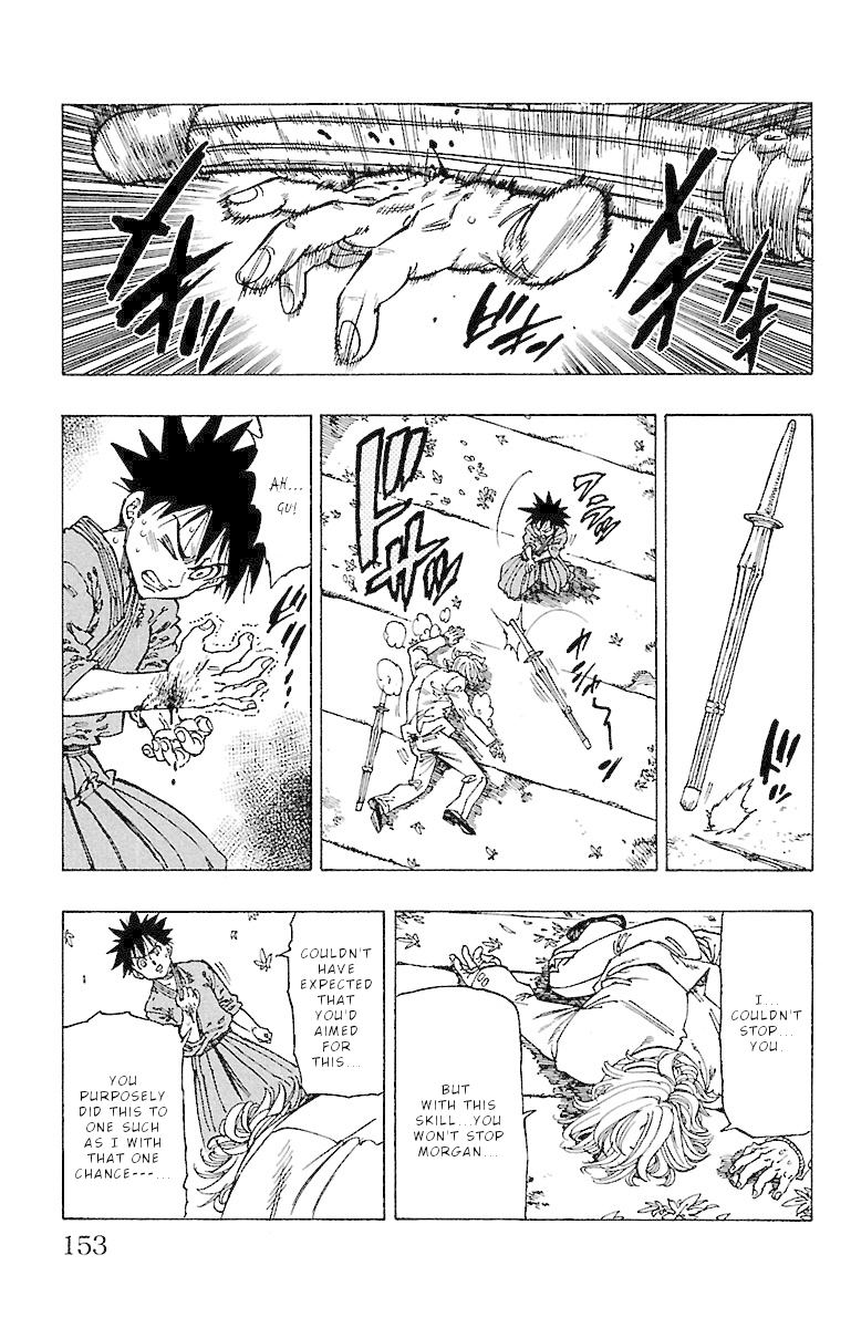 Chiguhagu Lovers 15 9
