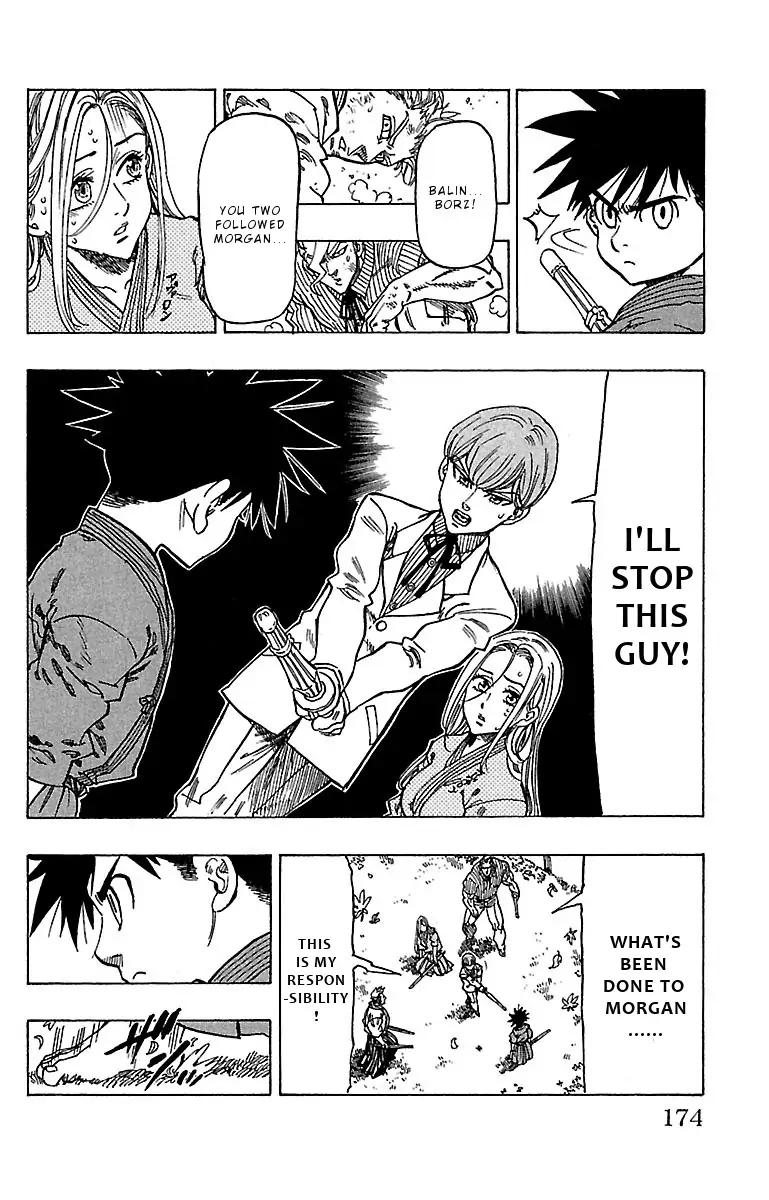Chiguhagu Lovers 16 10