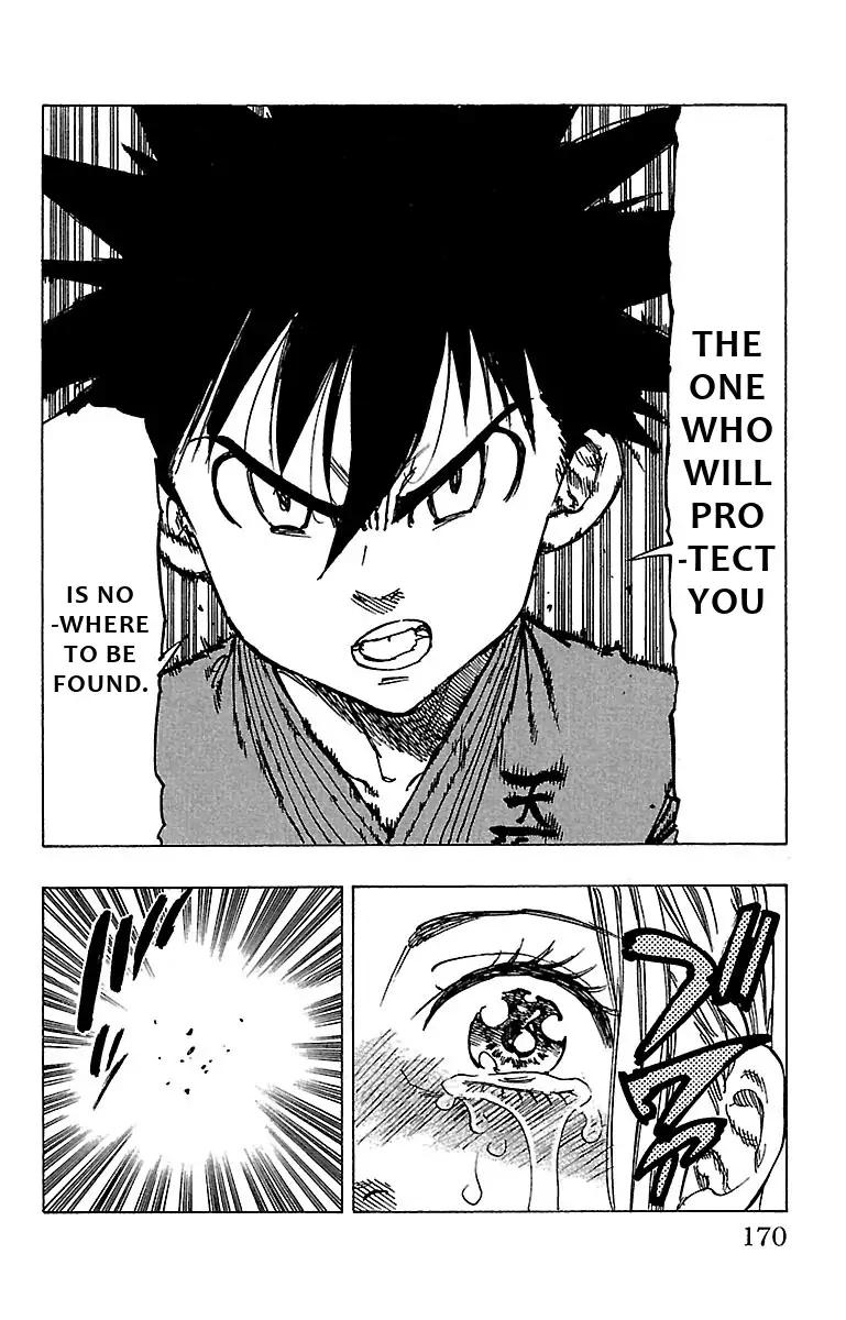 Chiguhagu Lovers 16 6