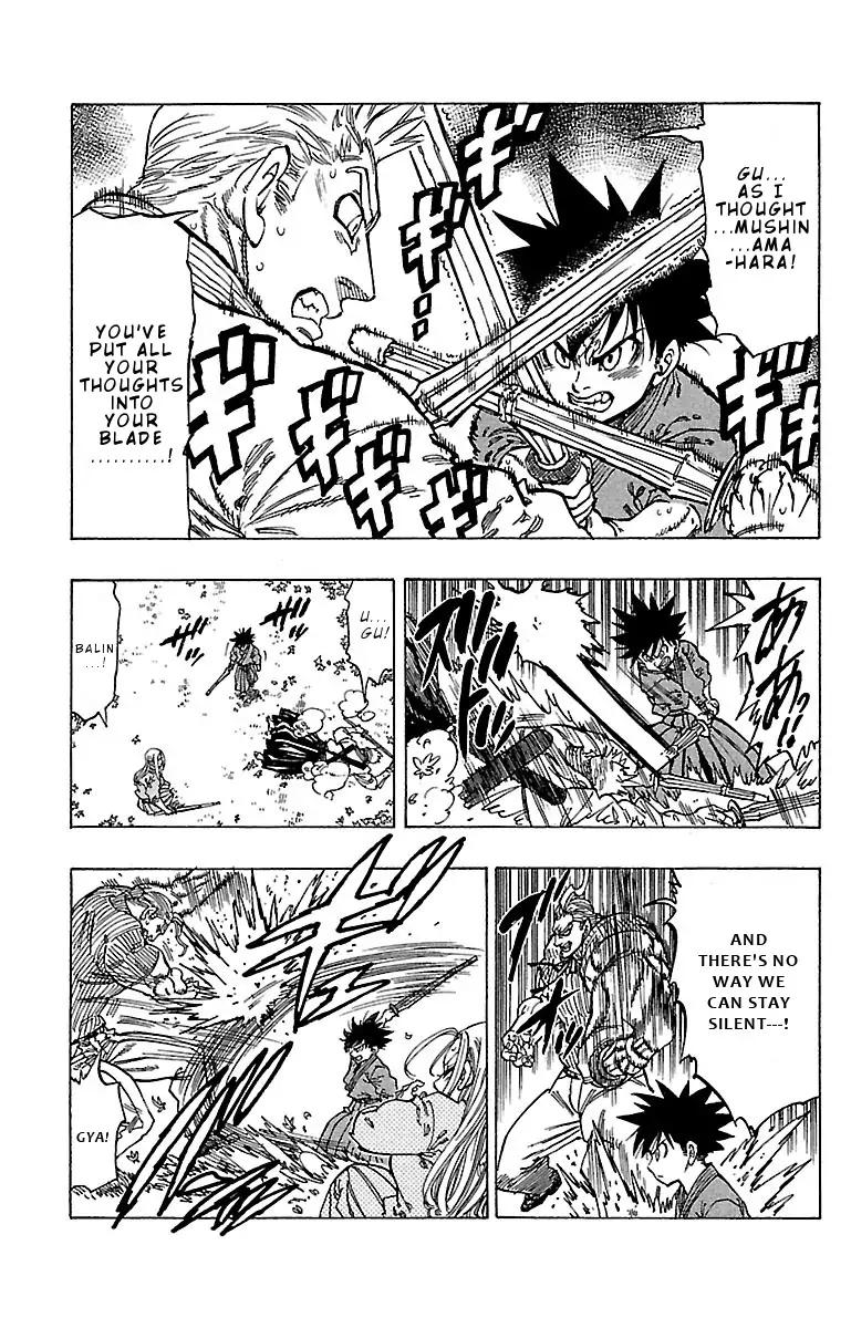 Chiguhagu Lovers 16 9