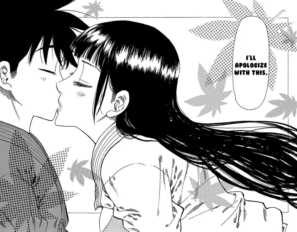 Chiguhagu Lovers 17 12