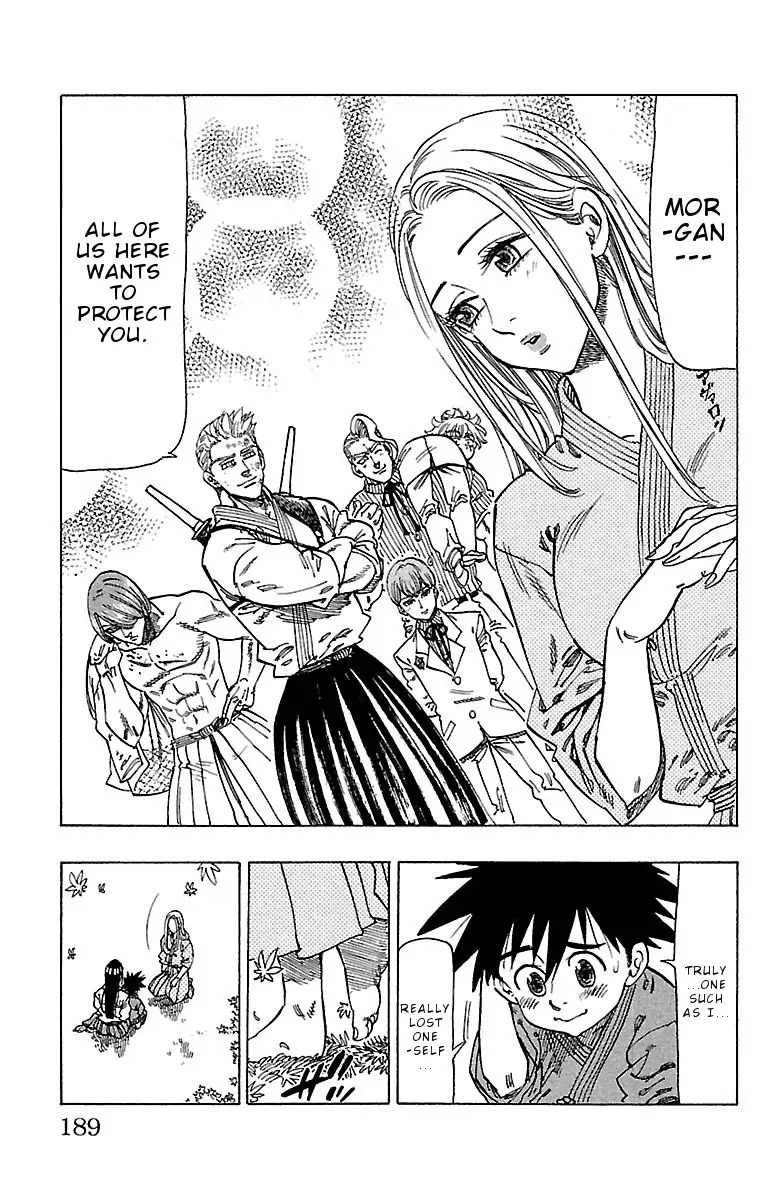 Chiguhagu Lovers 17 5