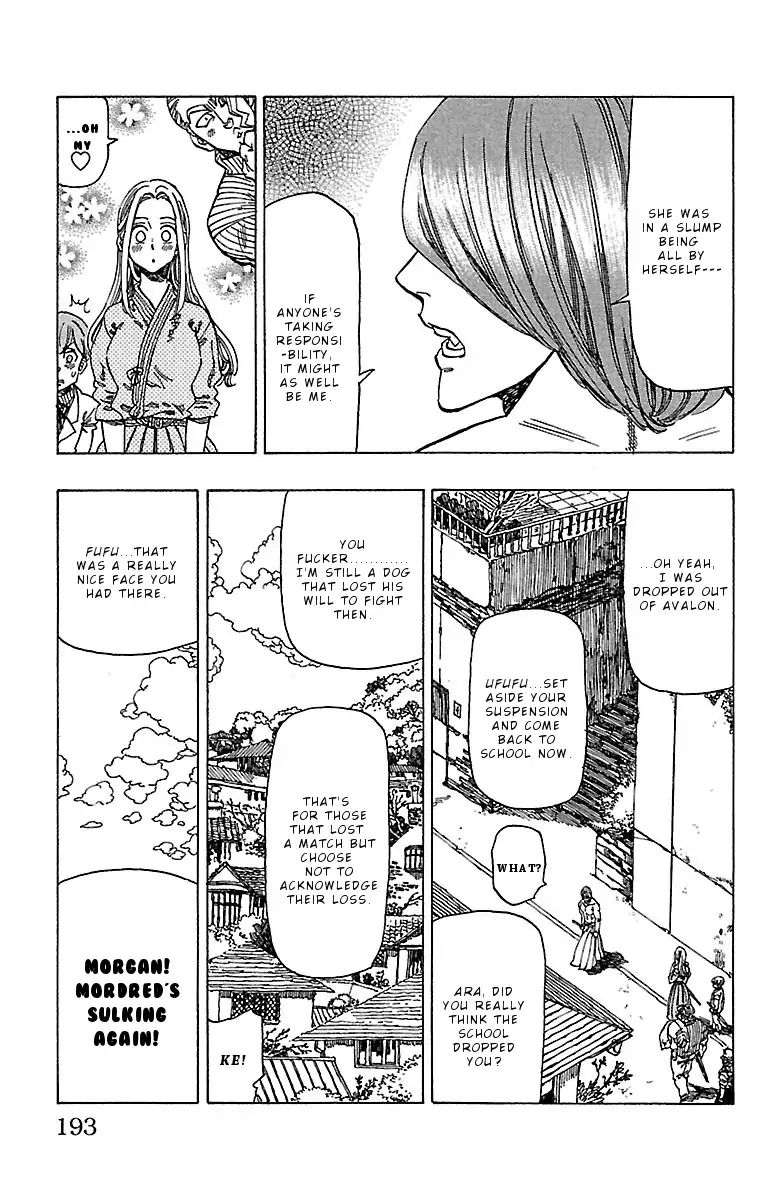 Chiguhagu Lovers 17 9