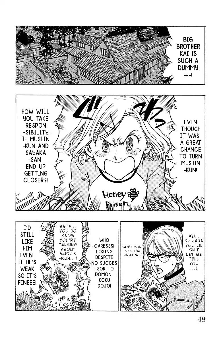 Chiguhagu Lovers 2 2