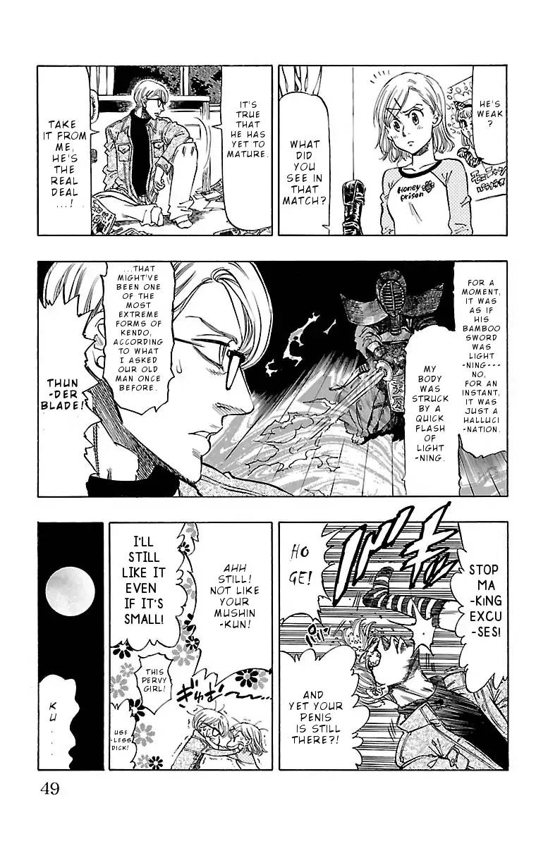 Chiguhagu Lovers 2 3