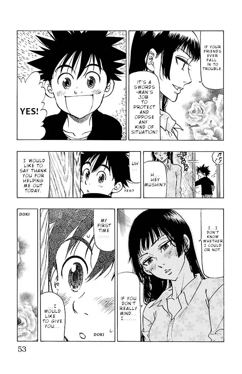 Chiguhagu Lovers 2 7