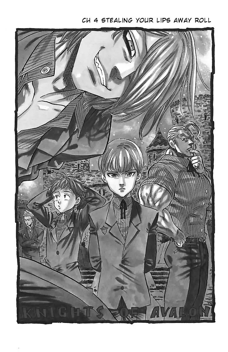 Chiguhagu Lovers 4 1