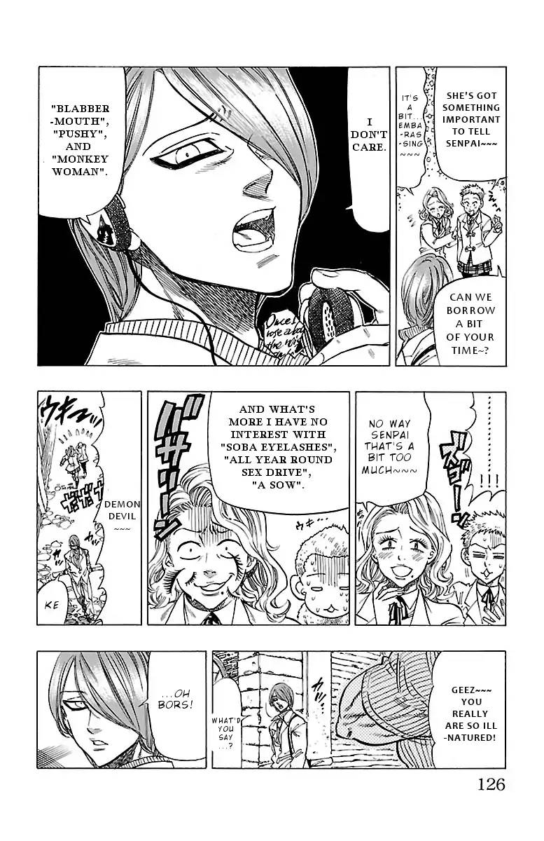 Chiguhagu Lovers 4 11