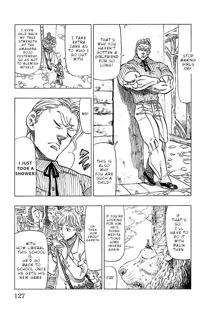 Chiguhagu Lovers 4 12