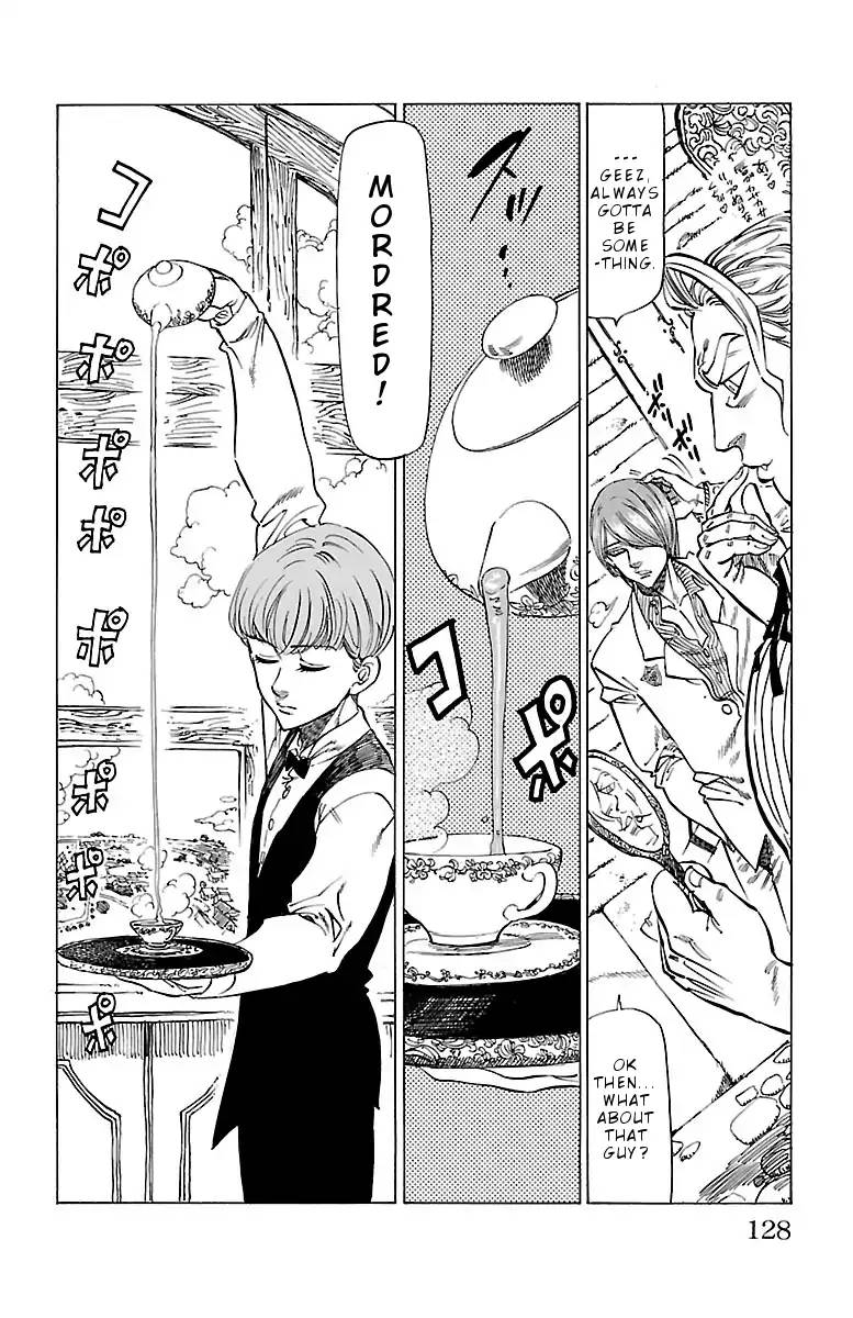 Chiguhagu Lovers 4 13