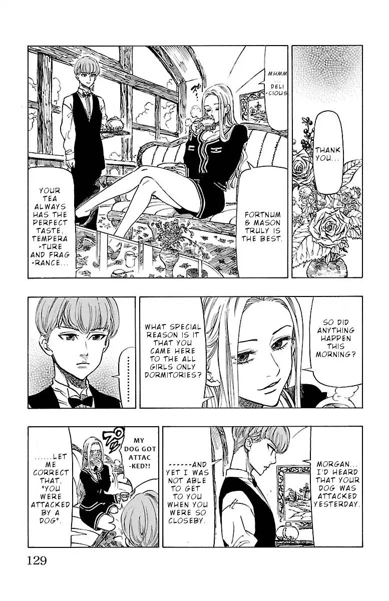 Chiguhagu Lovers 4 14