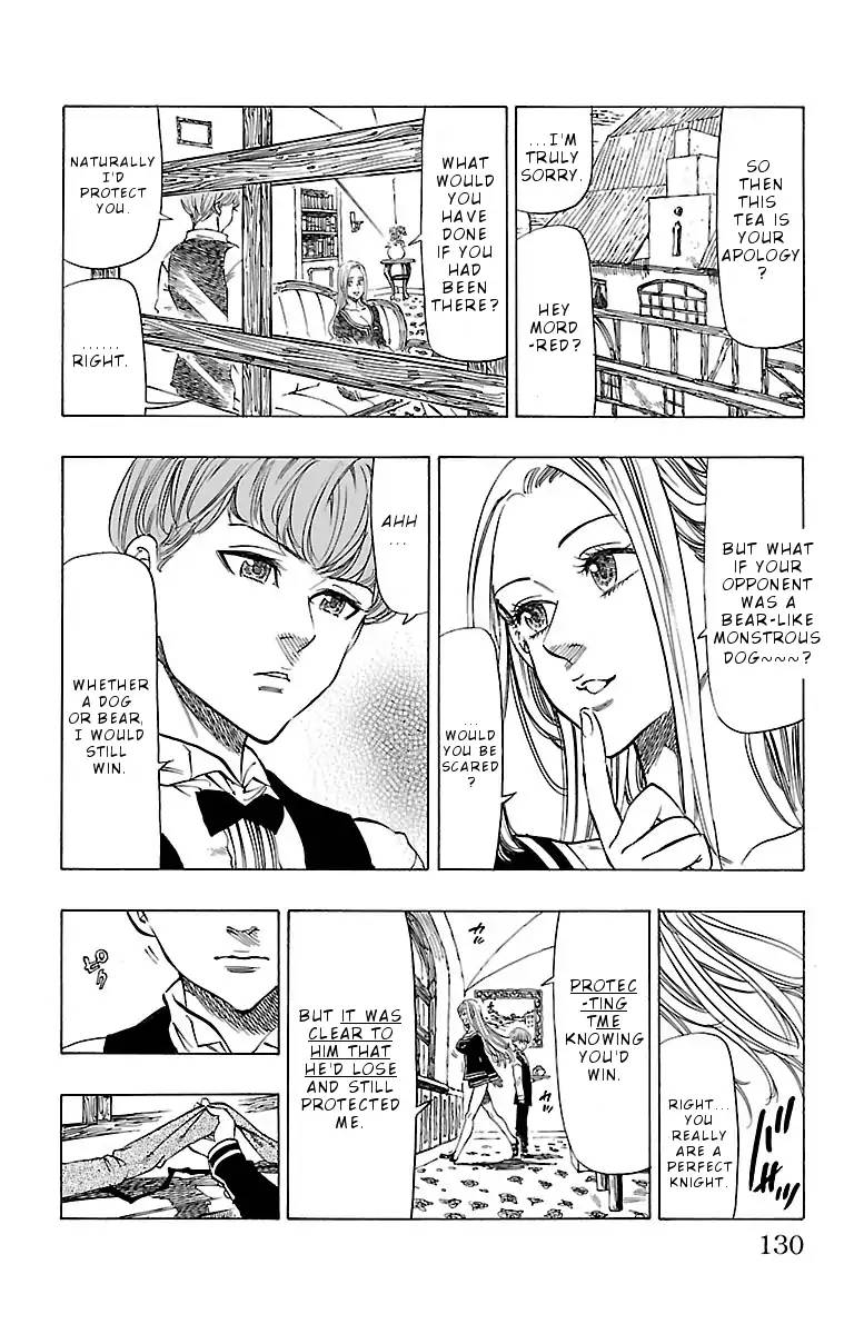 Chiguhagu Lovers 4 15