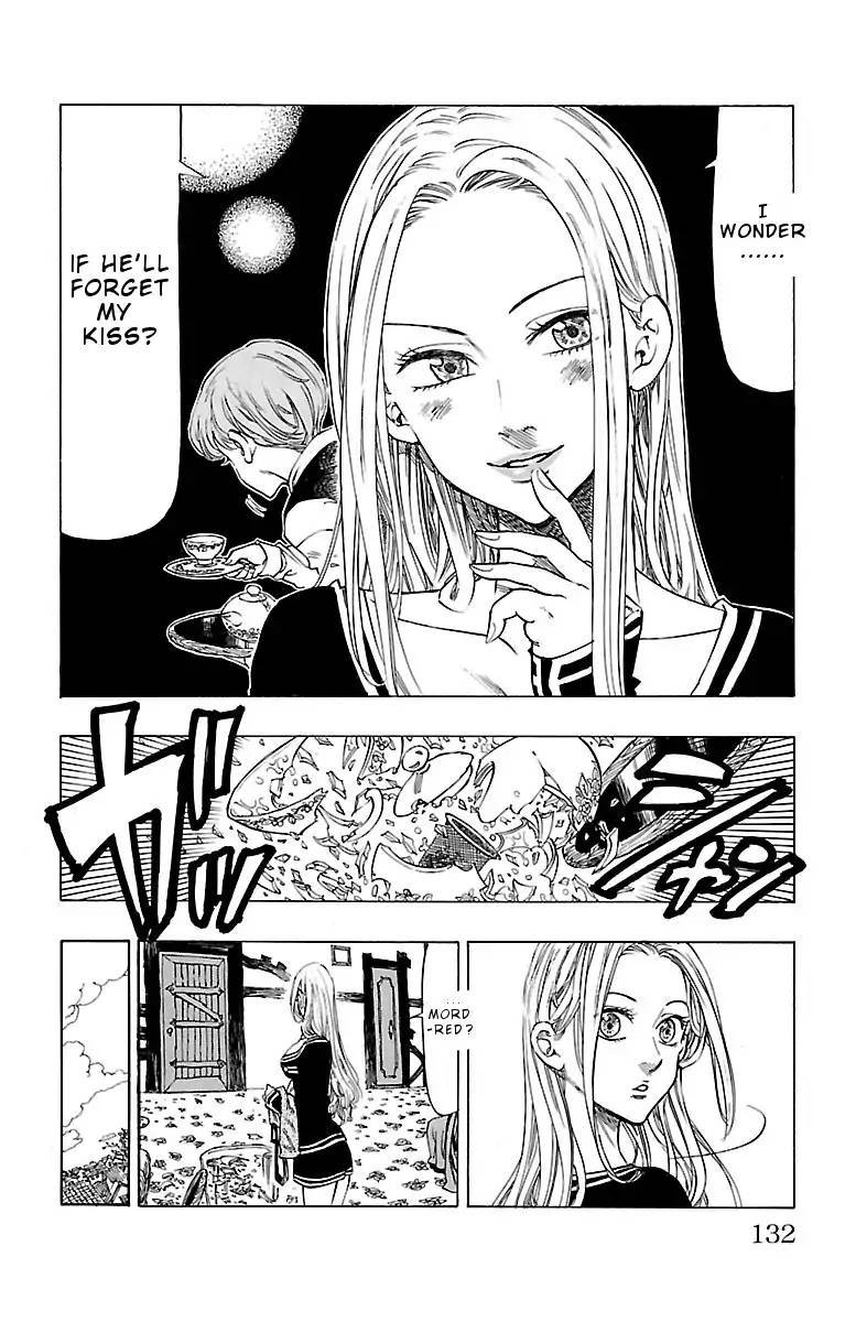 Chiguhagu Lovers 4 17
