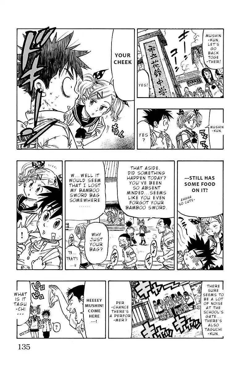 Chiguhagu Lovers 4 20