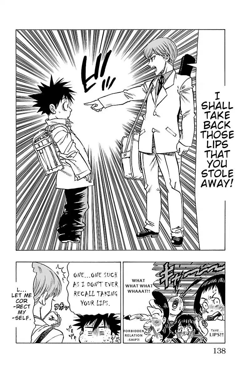 Chiguhagu Lovers 4 22