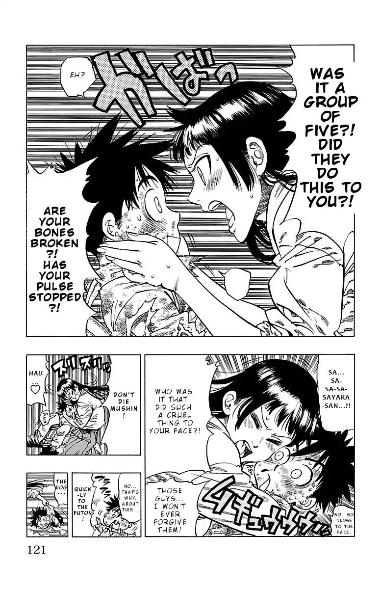 Chiguhagu Lovers 4 6