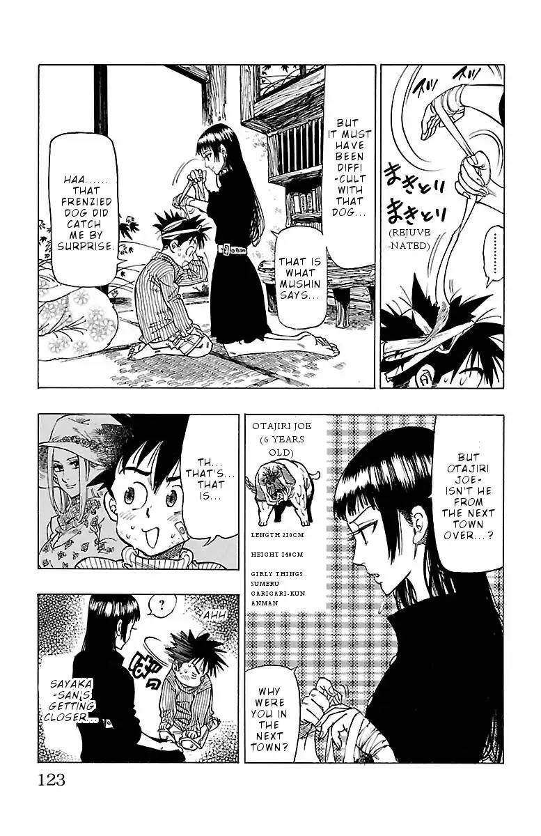 Chiguhagu Lovers 4 8
