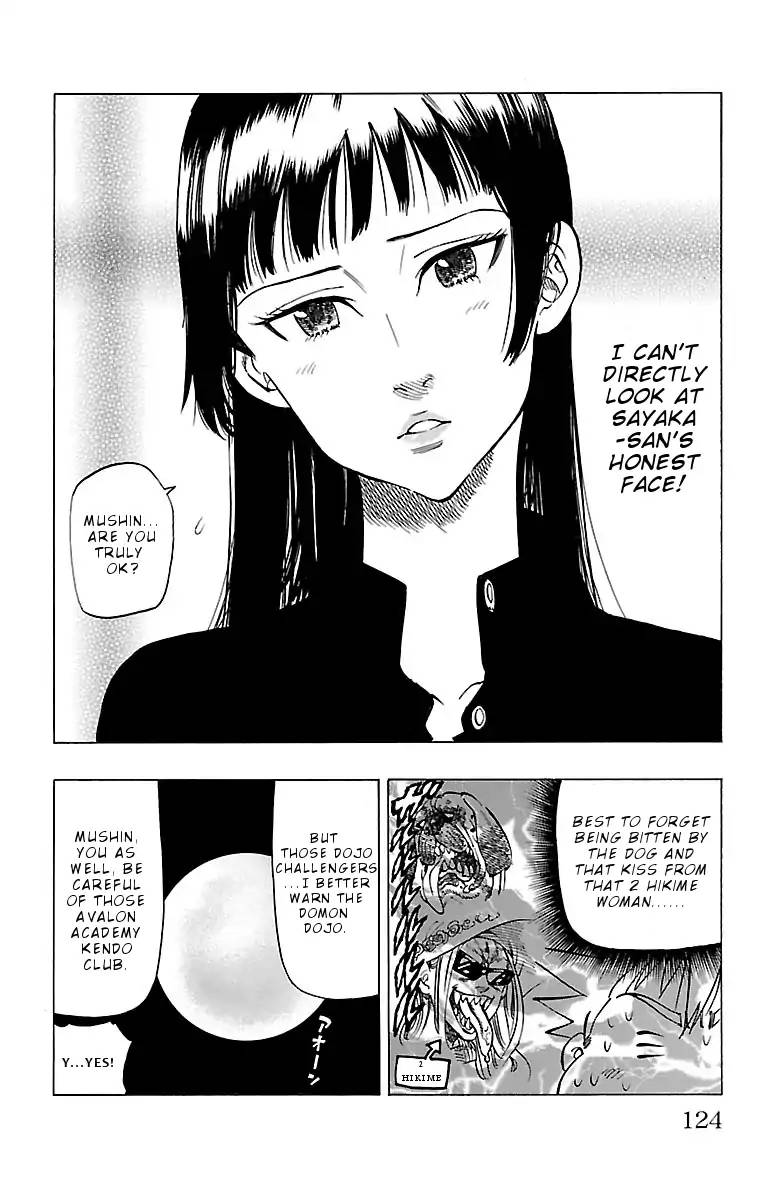 Chiguhagu Lovers 4 9