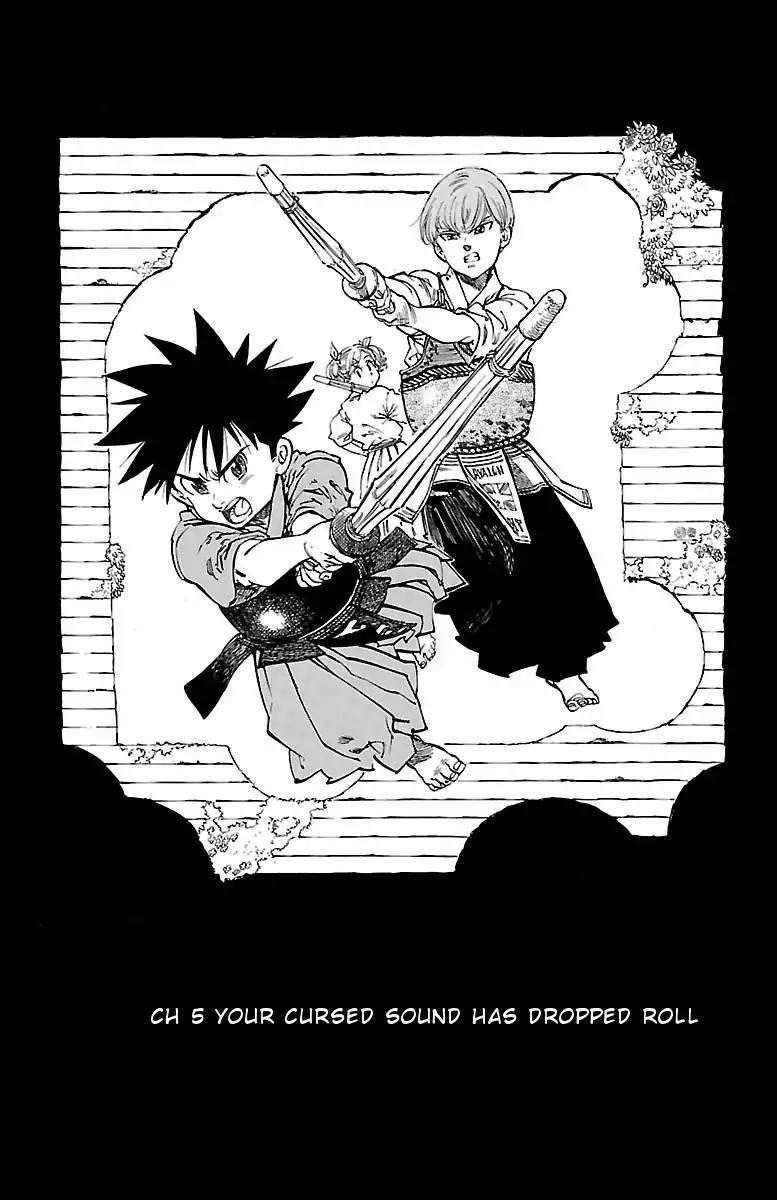 Chiguhagu Lovers 5 1