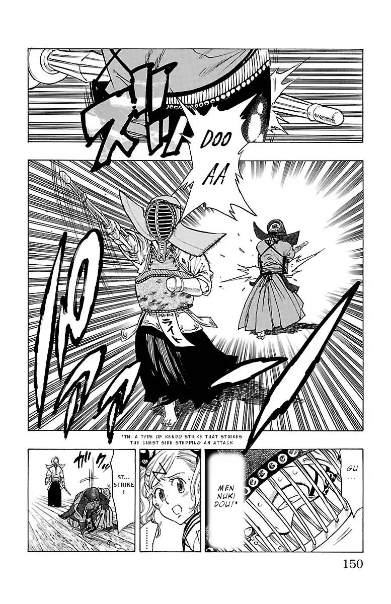 Chiguhagu Lovers 5 10