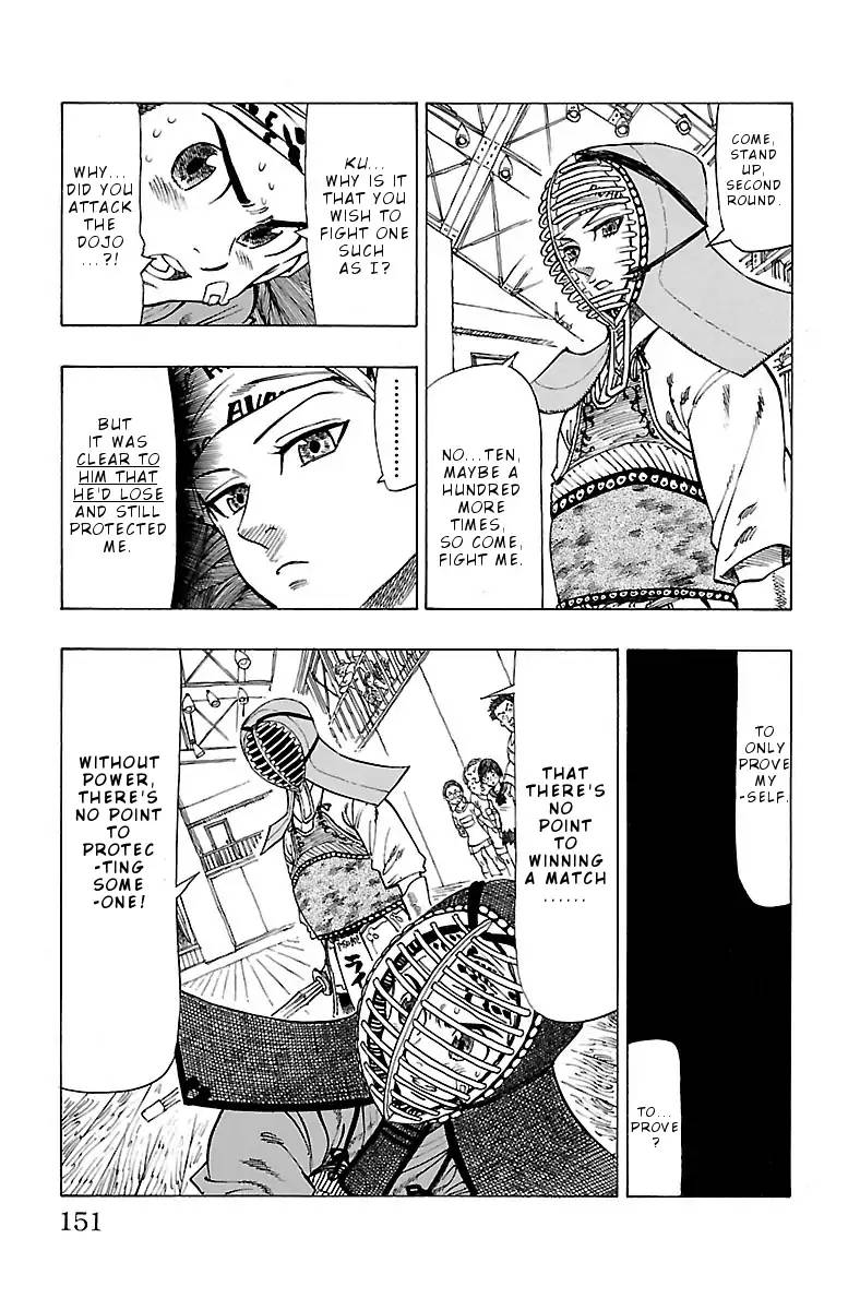 Chiguhagu Lovers 5 11