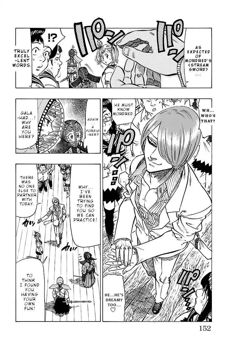 Chiguhagu Lovers 5 12