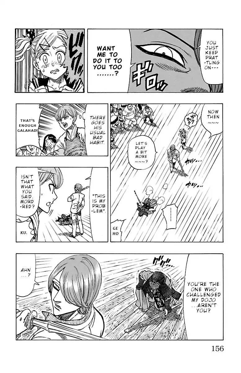 Chiguhagu Lovers 5 16