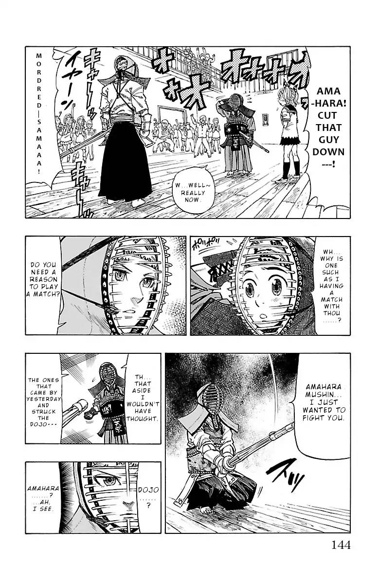 Chiguhagu Lovers 5 4