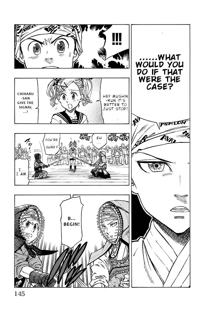 Chiguhagu Lovers 5 5