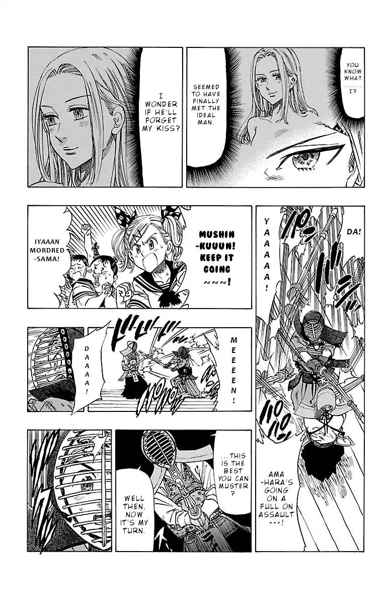 Chiguhagu Lovers 5 7
