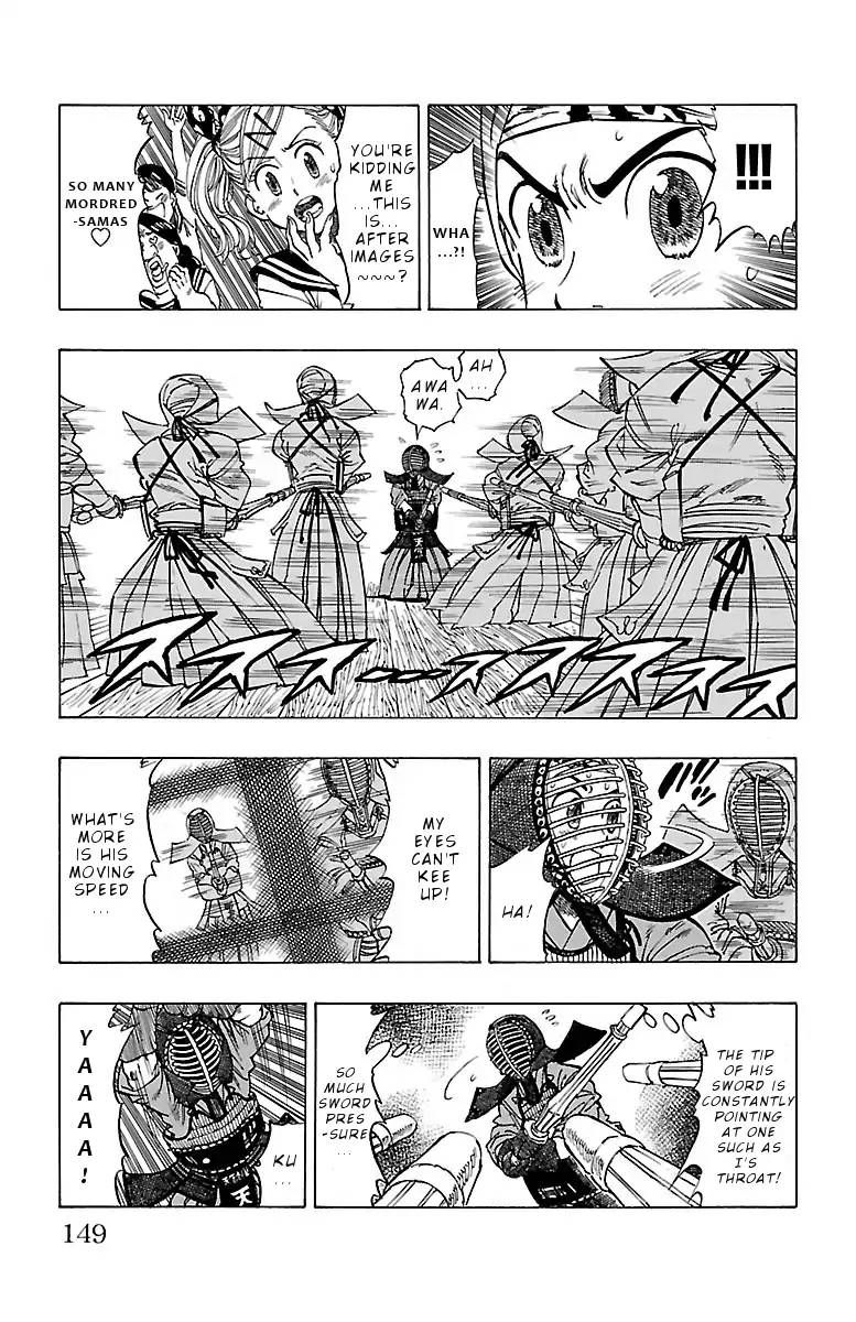Chiguhagu Lovers 5 9