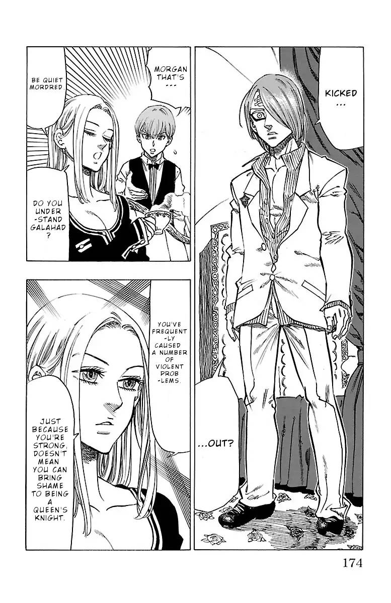 Chiguhagu Lovers 6 11