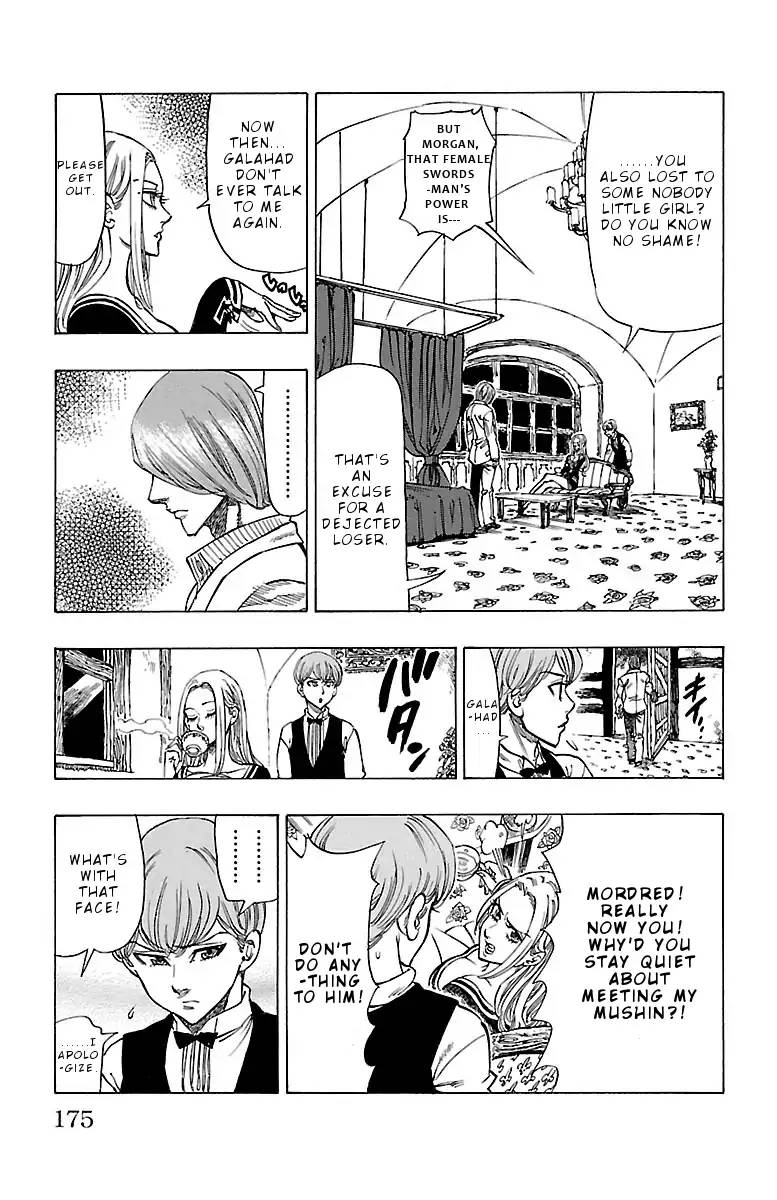 Chiguhagu Lovers 6 12