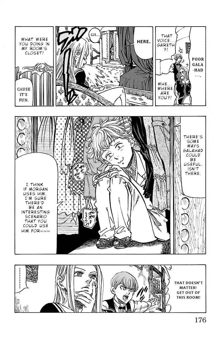 Chiguhagu Lovers 6 13