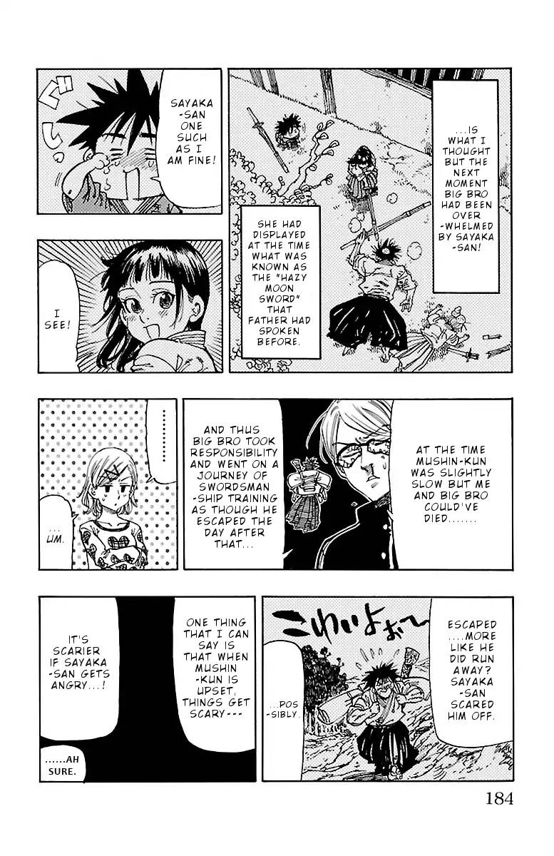 Chiguhagu Lovers 6 20