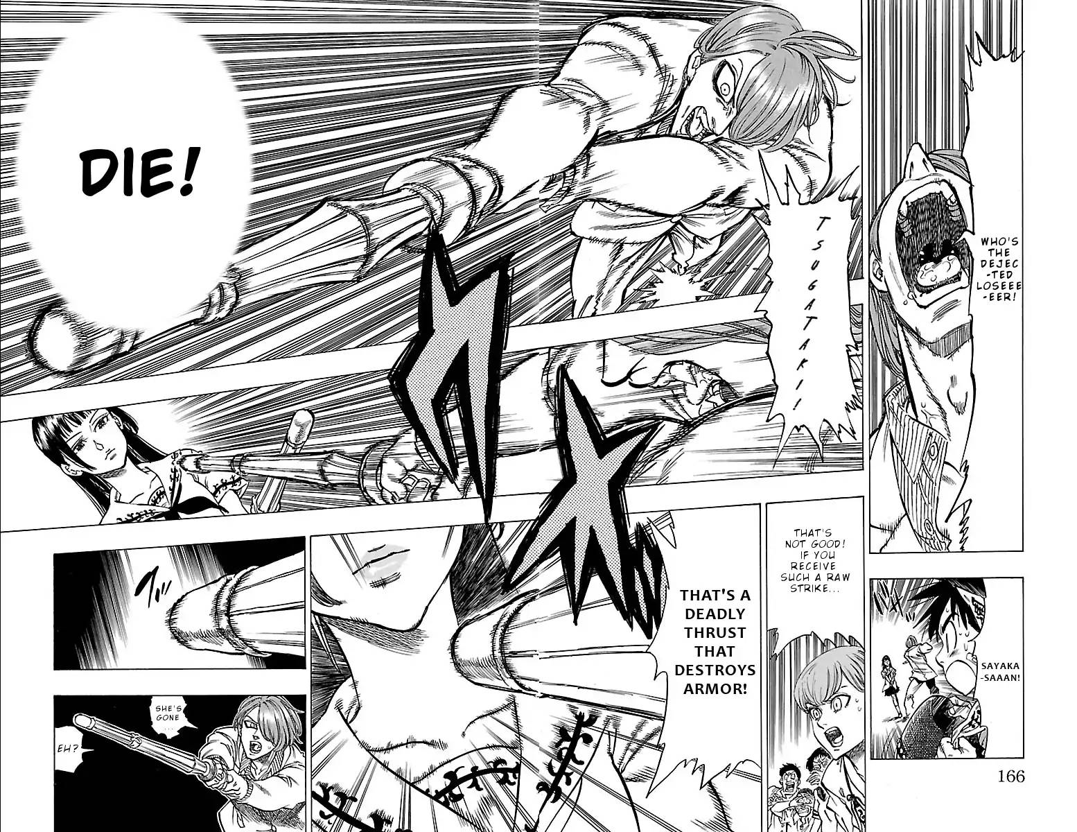Chiguhagu Lovers 6 6