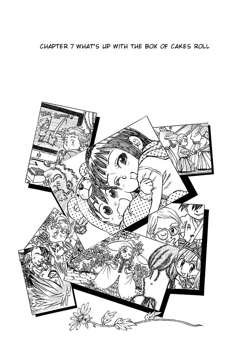 Chiguhagu Lovers 7 1