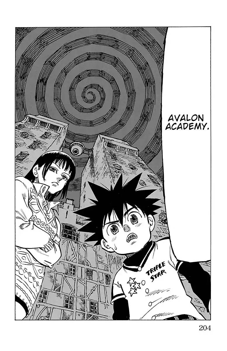 Chiguhagu Lovers 7 20