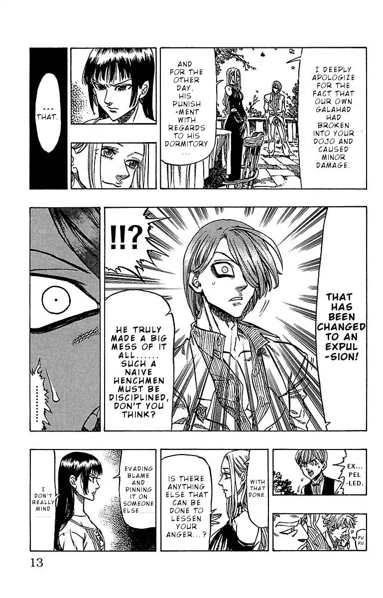 Chiguhagu Lovers 8 12